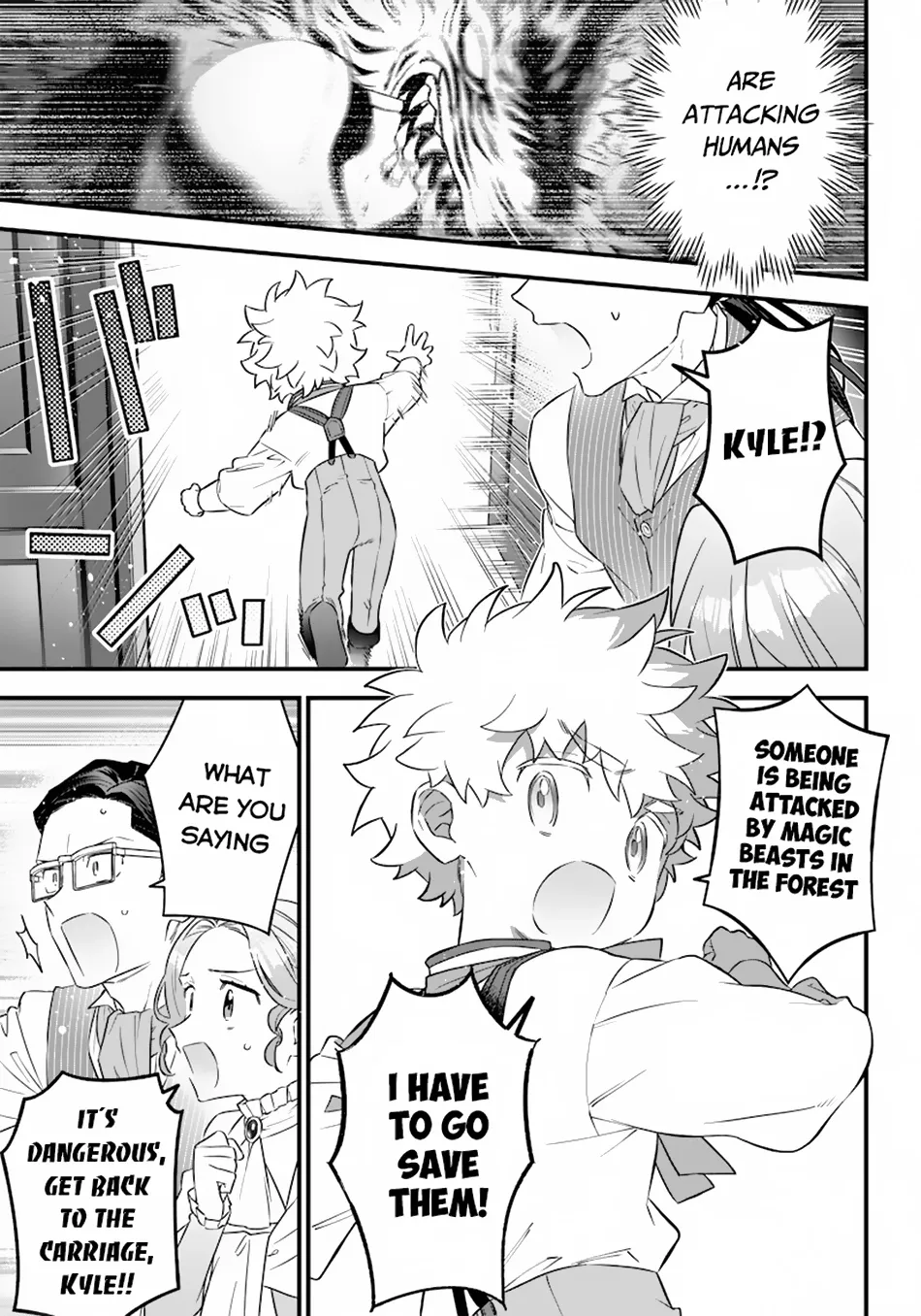 The Only in the World, Omnipotent Wizard Chapter 1 page 23 - 