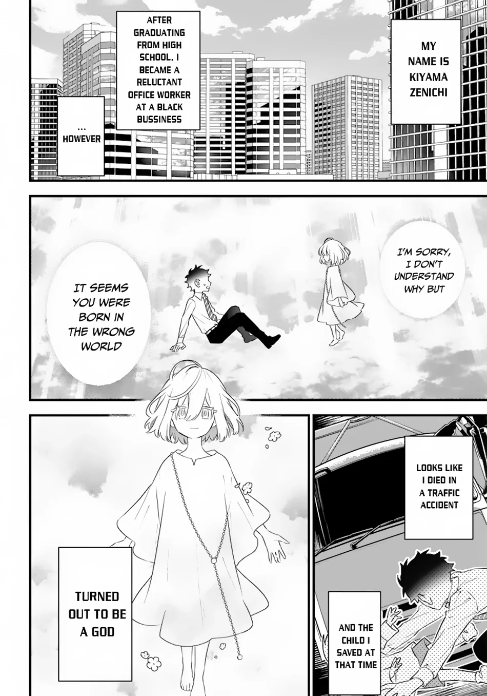 The Only in the World, Omnipotent Wizard Chapter 1 page 4 - 