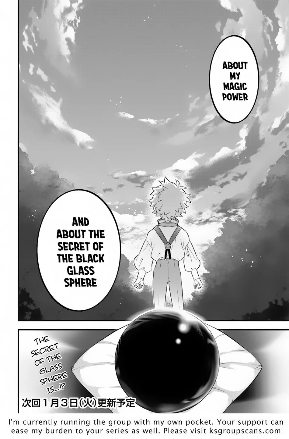 The Only in the World, Omnipotent Wizard Chapter 1 page 43 - 