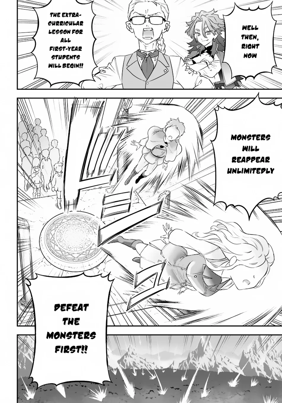 The Only in the World, Omnipotent Wizard Chapter 10 page 15 - 