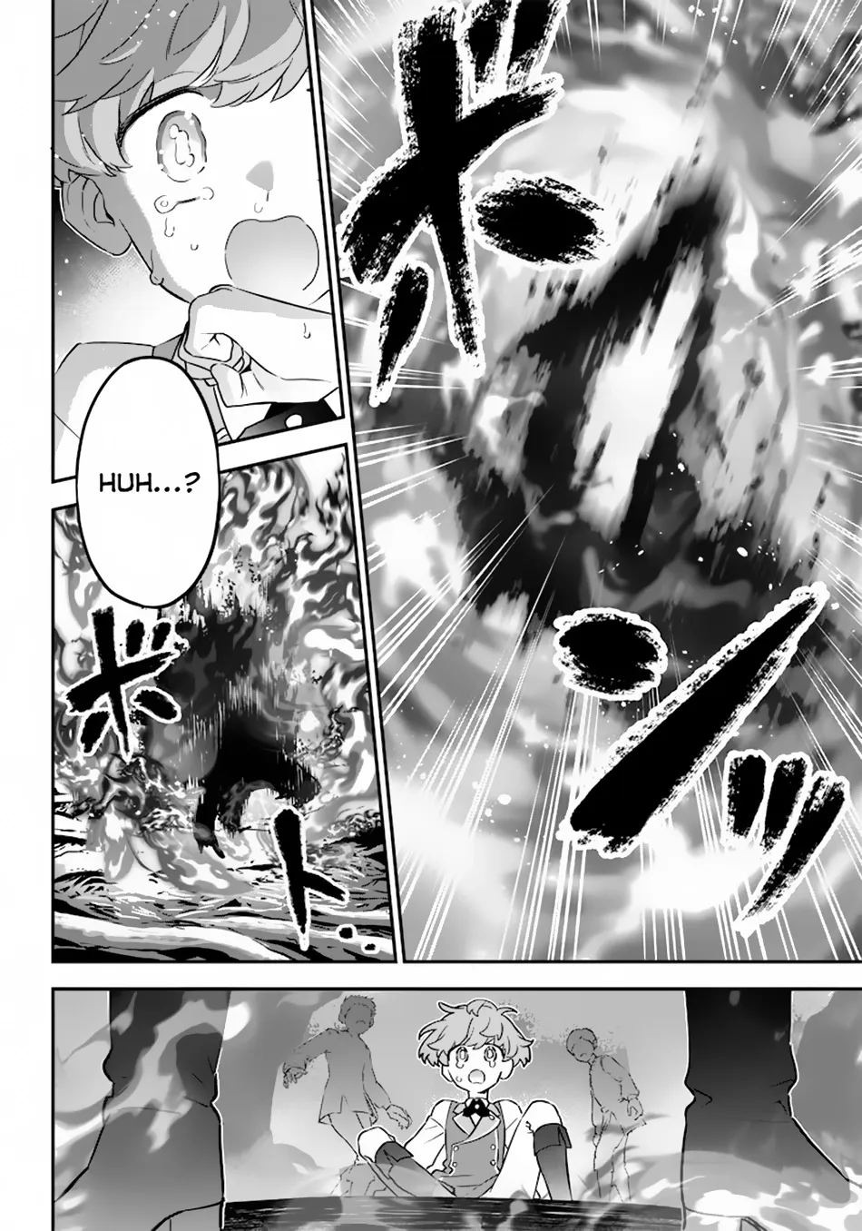 The Only in the World, Omnipotent Wizard Chapter 10 page 19 - 
