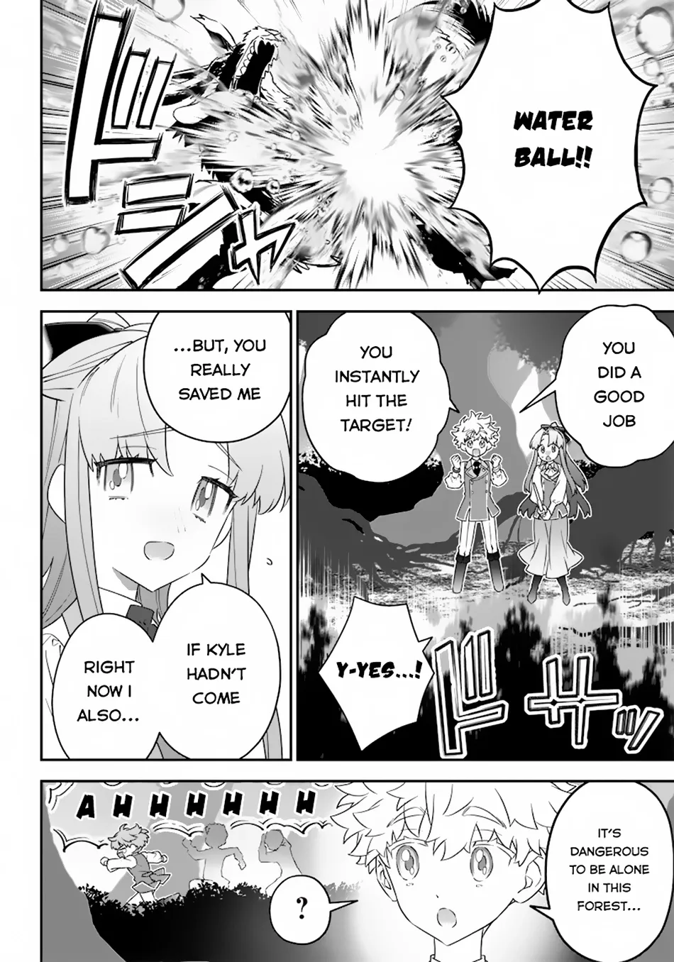 The Only in the World, Omnipotent Wizard Chapter 10 page 21 - 