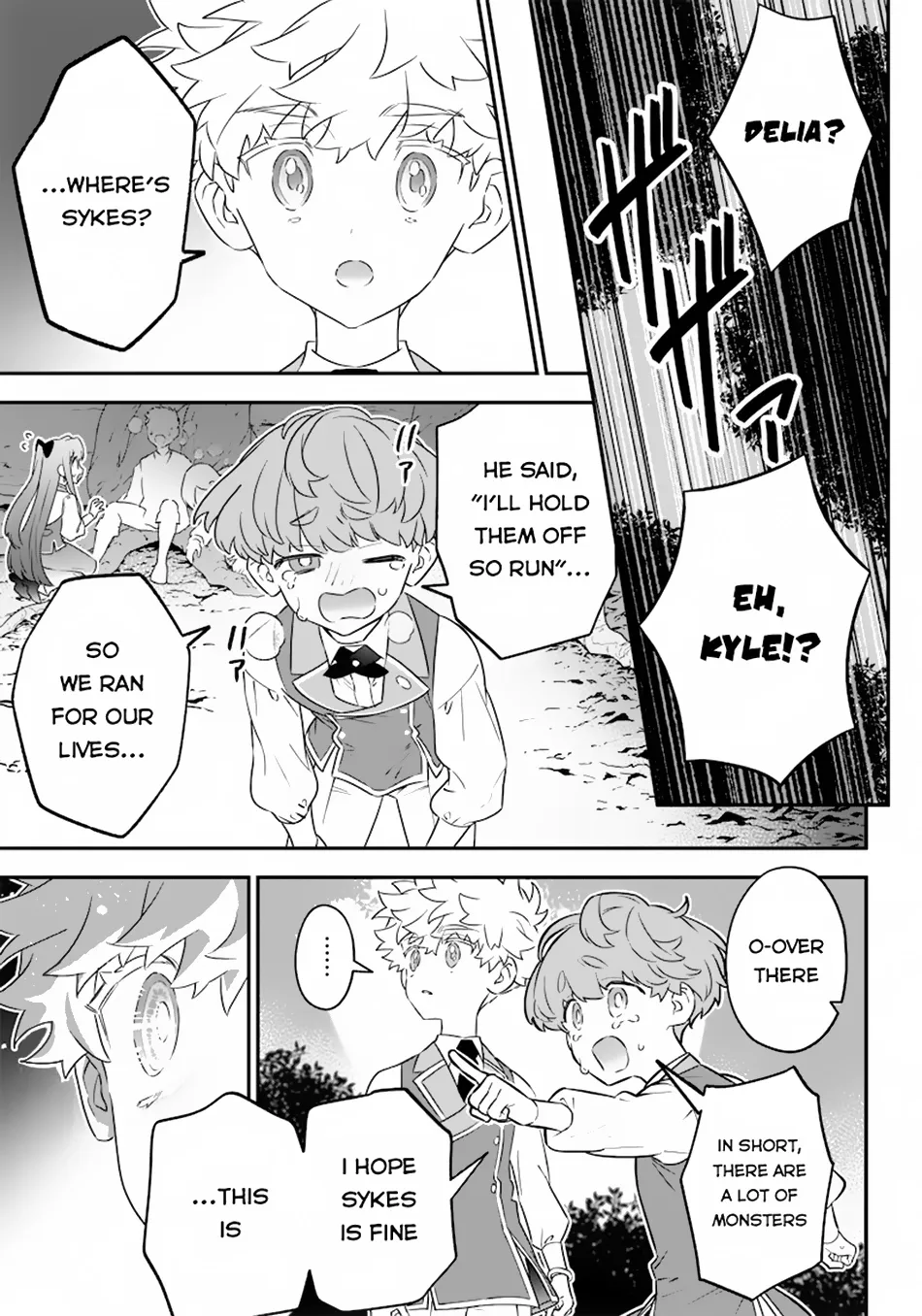 The Only in the World, Omnipotent Wizard Chapter 10 page 22 - 