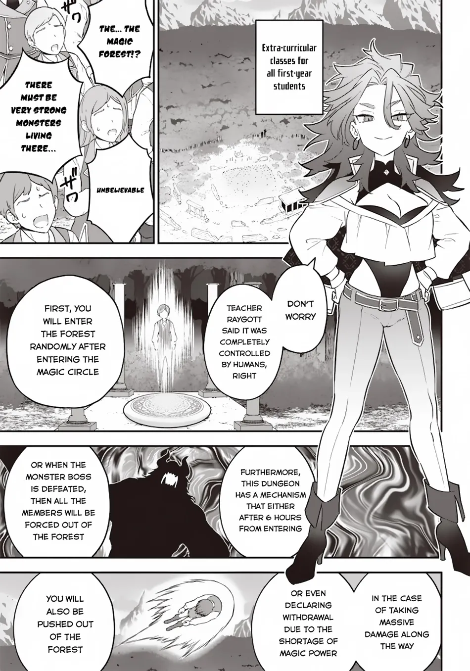The Only in the World, Omnipotent Wizard Chapter 10 page 4 - 