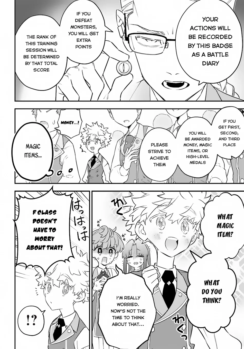 The Only in the World, Omnipotent Wizard Chapter 10 page 5 - 
