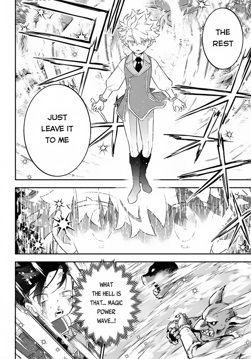 The Only in the World, Omnipotent Wizard Chapter 11 page 13 - 