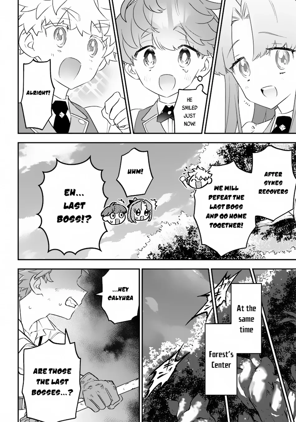 The Only in the World, Omnipotent Wizard Chapter 11 page 20 - 