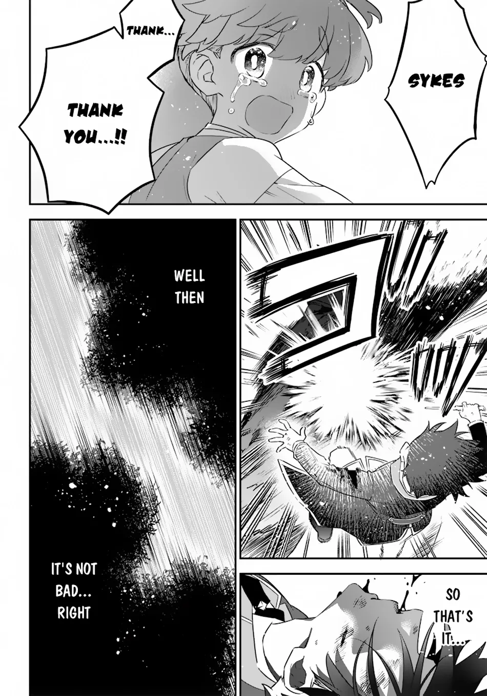 The Only in the World, Omnipotent Wizard Chapter 11 page 9 - 