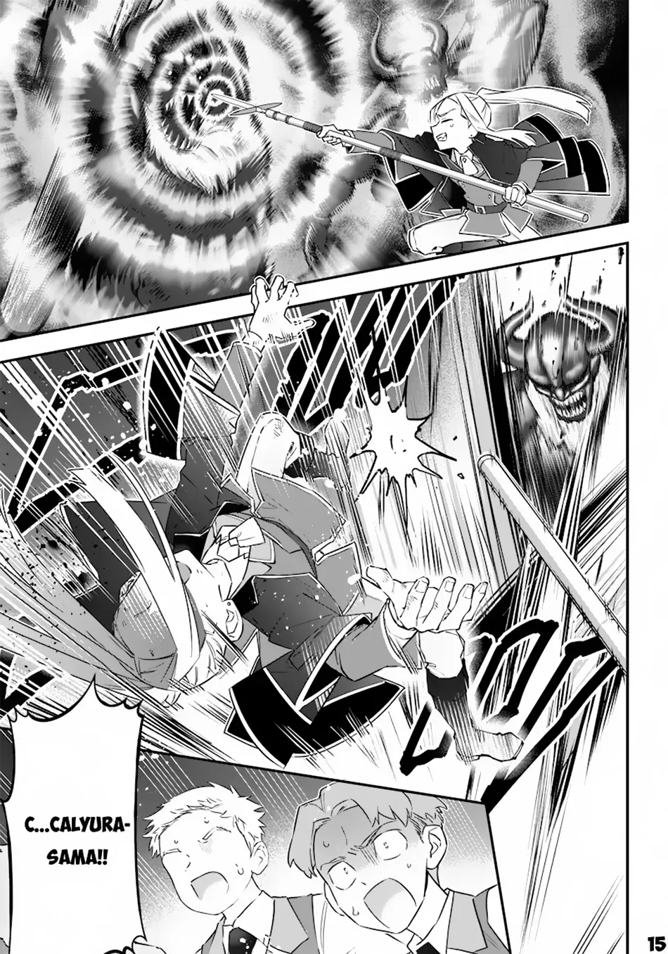 The Only in the World, Omnipotent Wizard Chapter 12 page 16 - 
