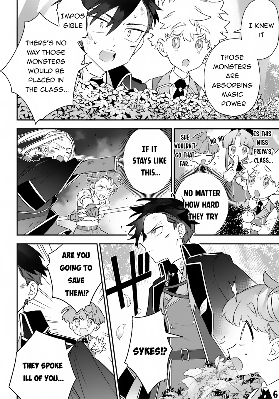 The Only in the World, Omnipotent Wizard Chapter 12 page 7 - 