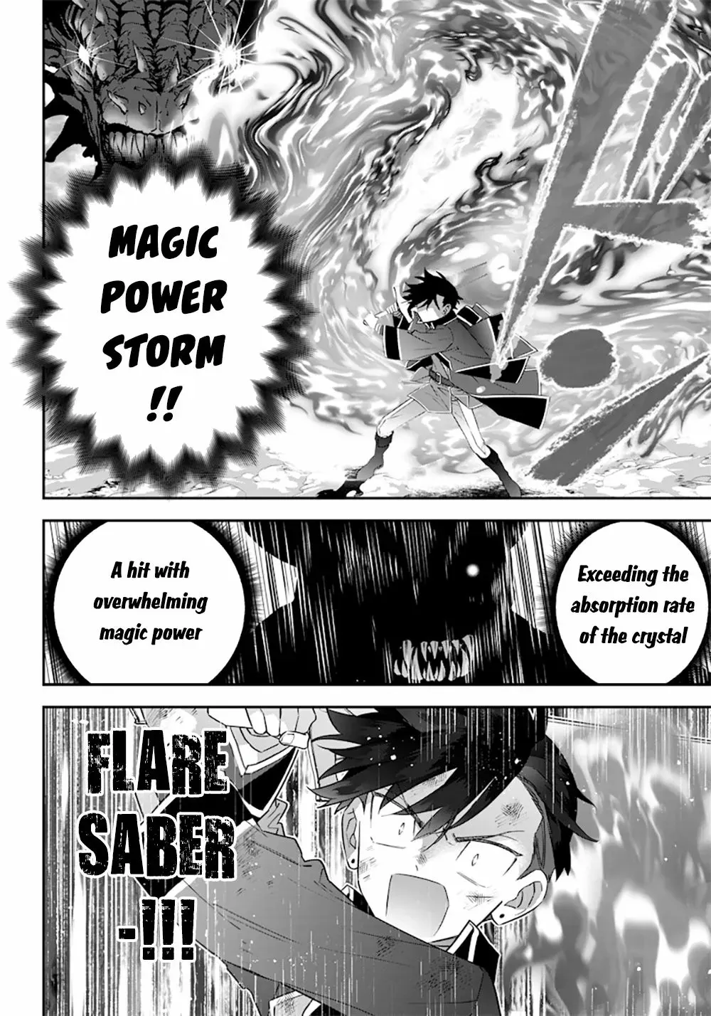 The Only in the World, Omnipotent Wizard Chapter 13 page 14 - 