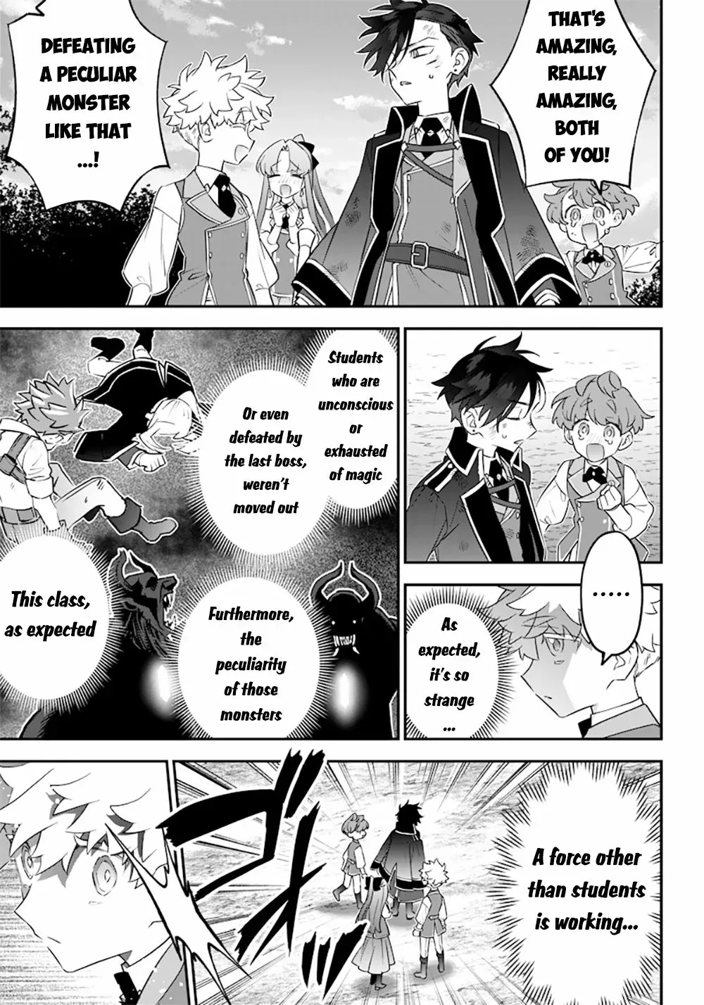 The Only in the World, Omnipotent Wizard Chapter 13 page 17 - 