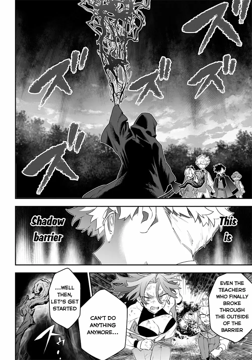 The Only in the World, Omnipotent Wizard Chapter 13 page 20 - 