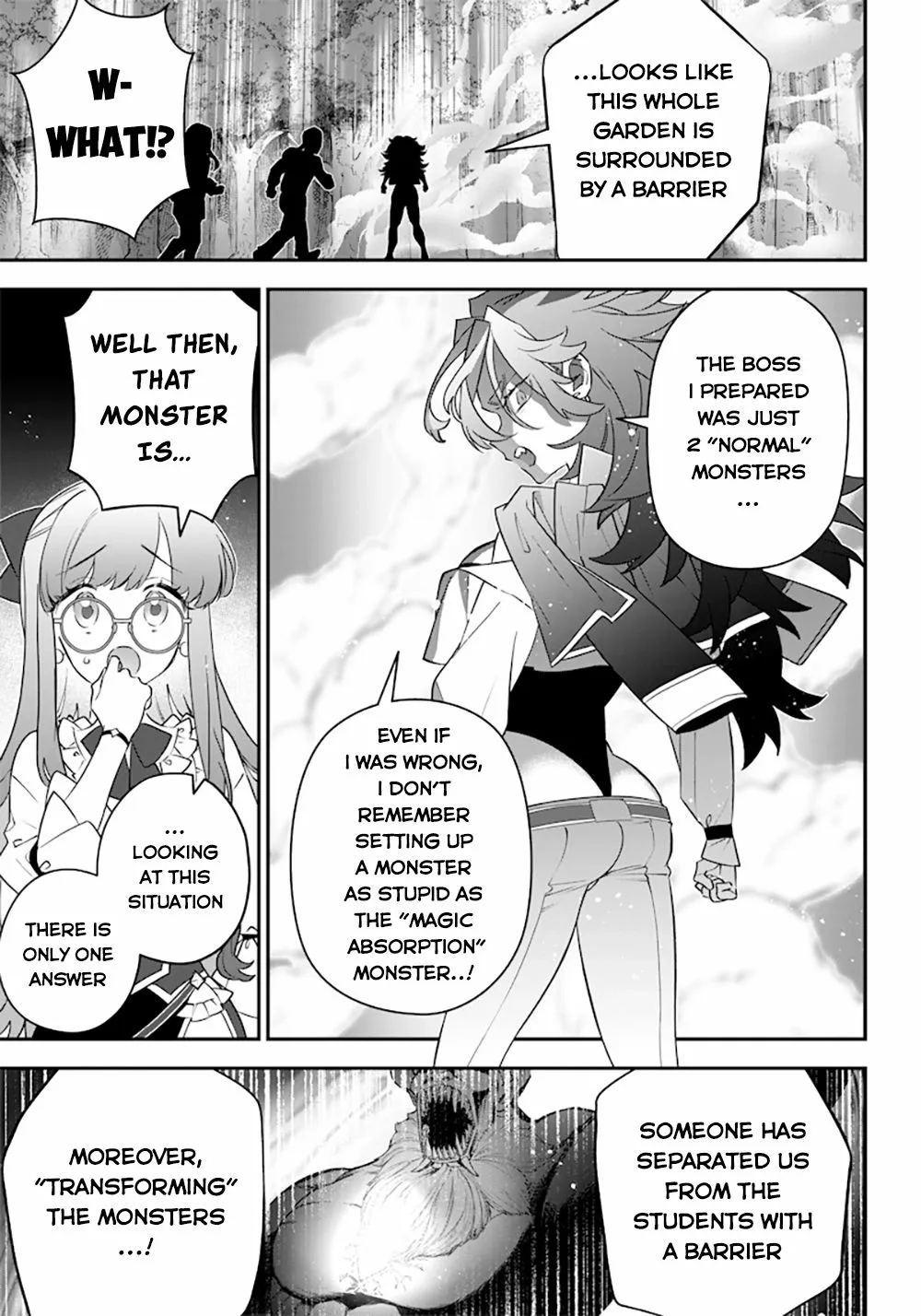 The Only in the World, Omnipotent Wizard Chapter 13 page 5 - 