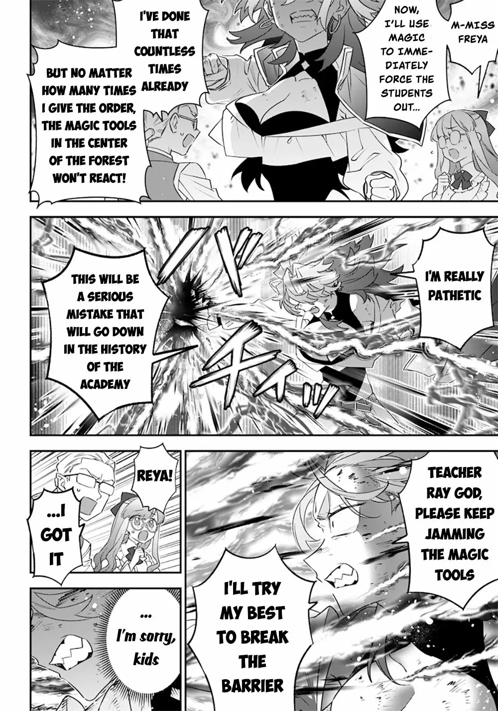 The Only in the World, Omnipotent Wizard Chapter 13 page 6 - 