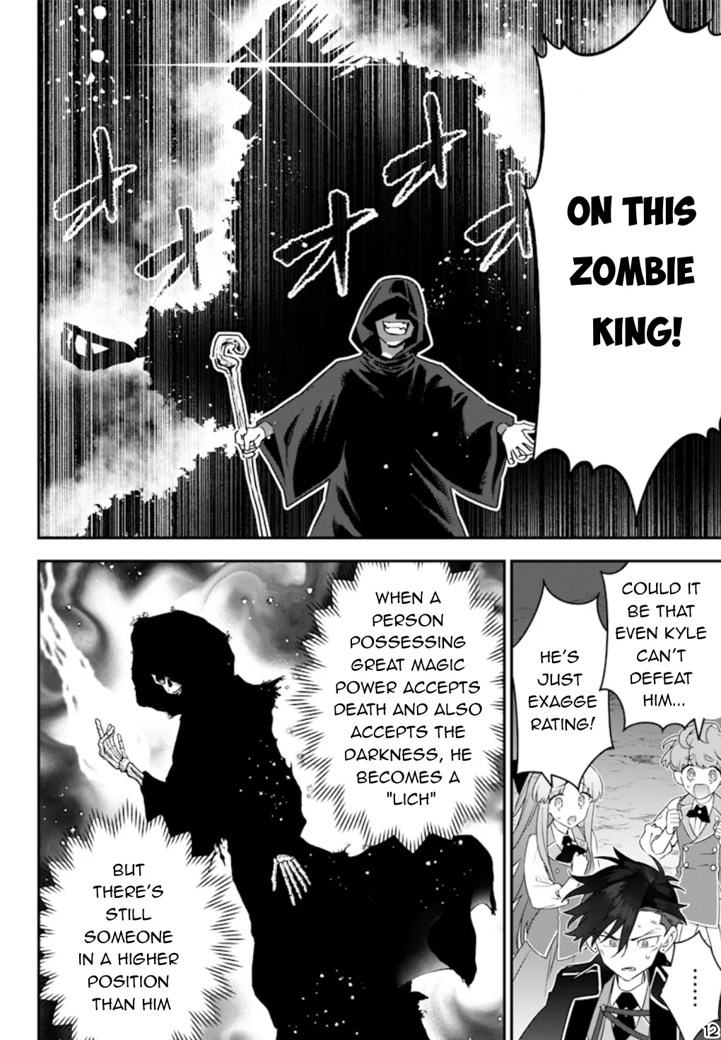 The Only in the World, Omnipotent Wizard Chapter 14 page 13 - 