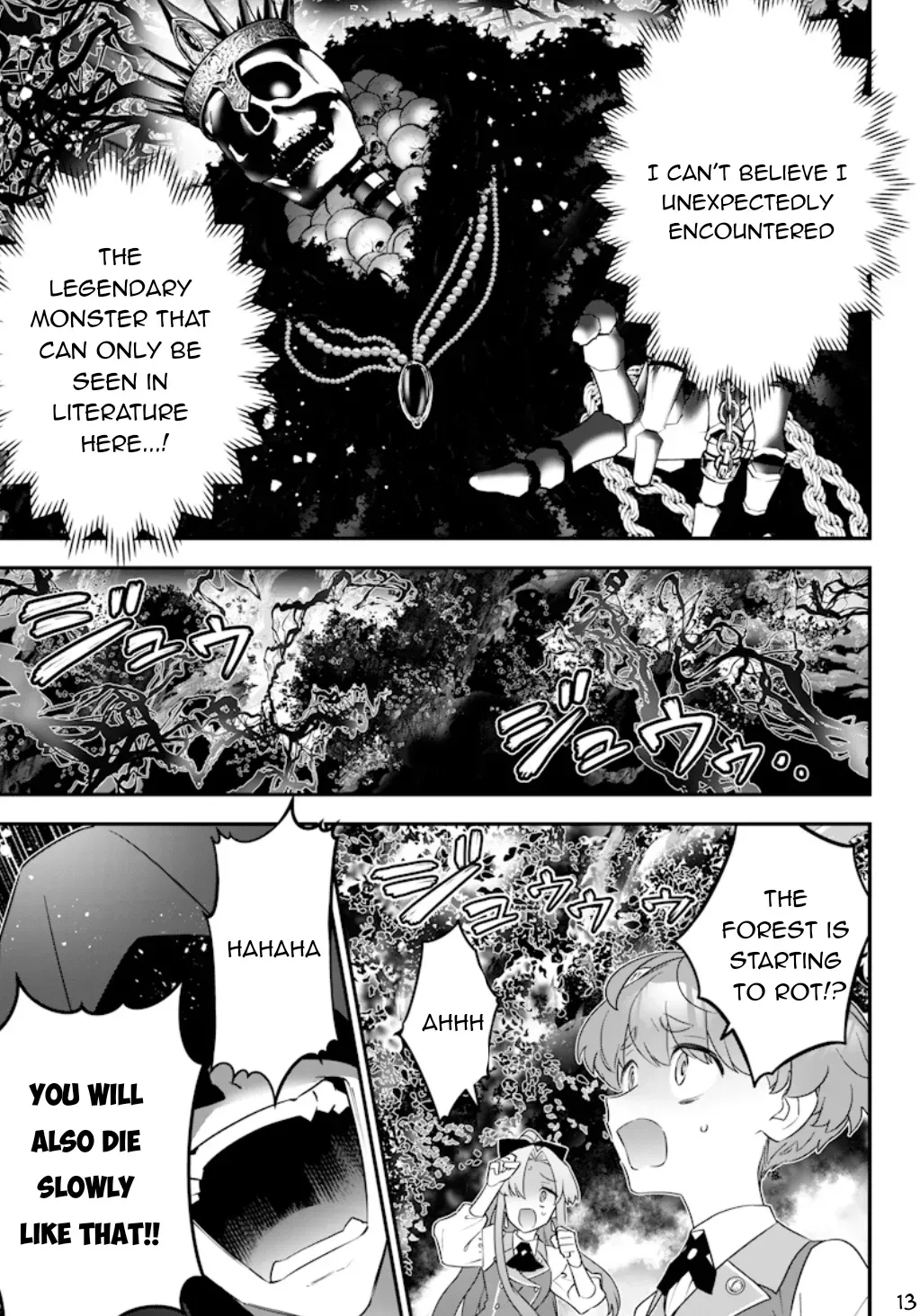 The Only in the World, Omnipotent Wizard Chapter 14 page 14 - 