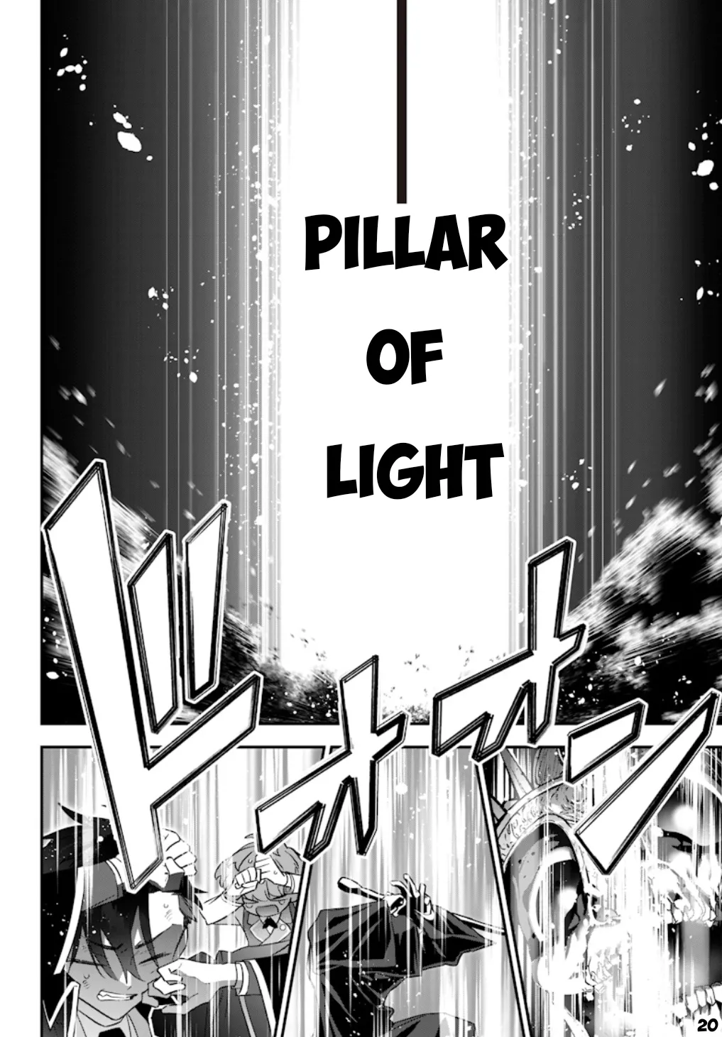 The Only in the World, Omnipotent Wizard Chapter 14 page 21 - 