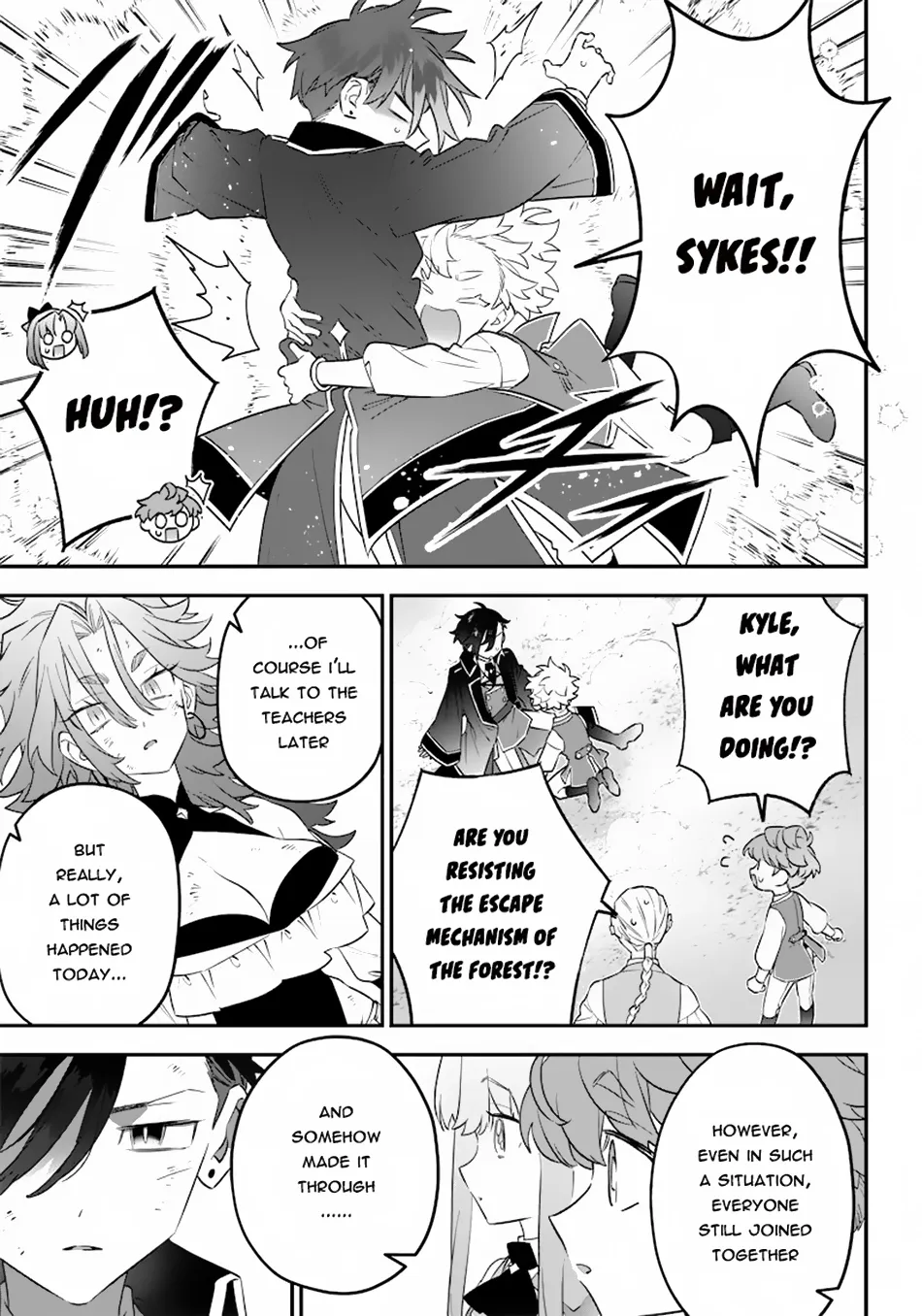 The Only in the World, Omnipotent Wizard Chapter 15 page 12 - 