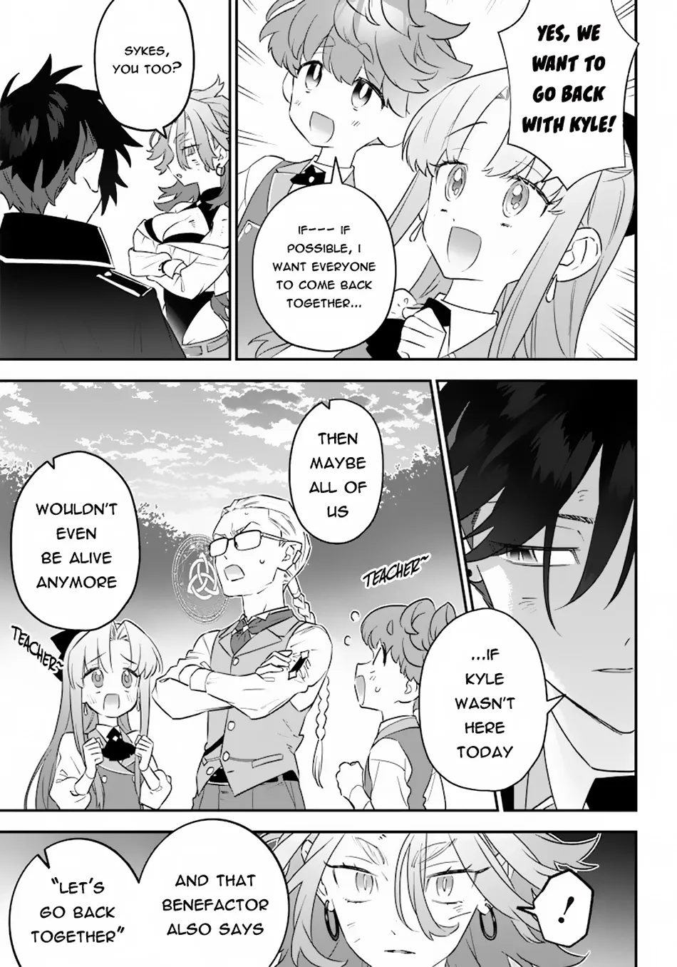 The Only in the World, Omnipotent Wizard Chapter 15 page 14 - 