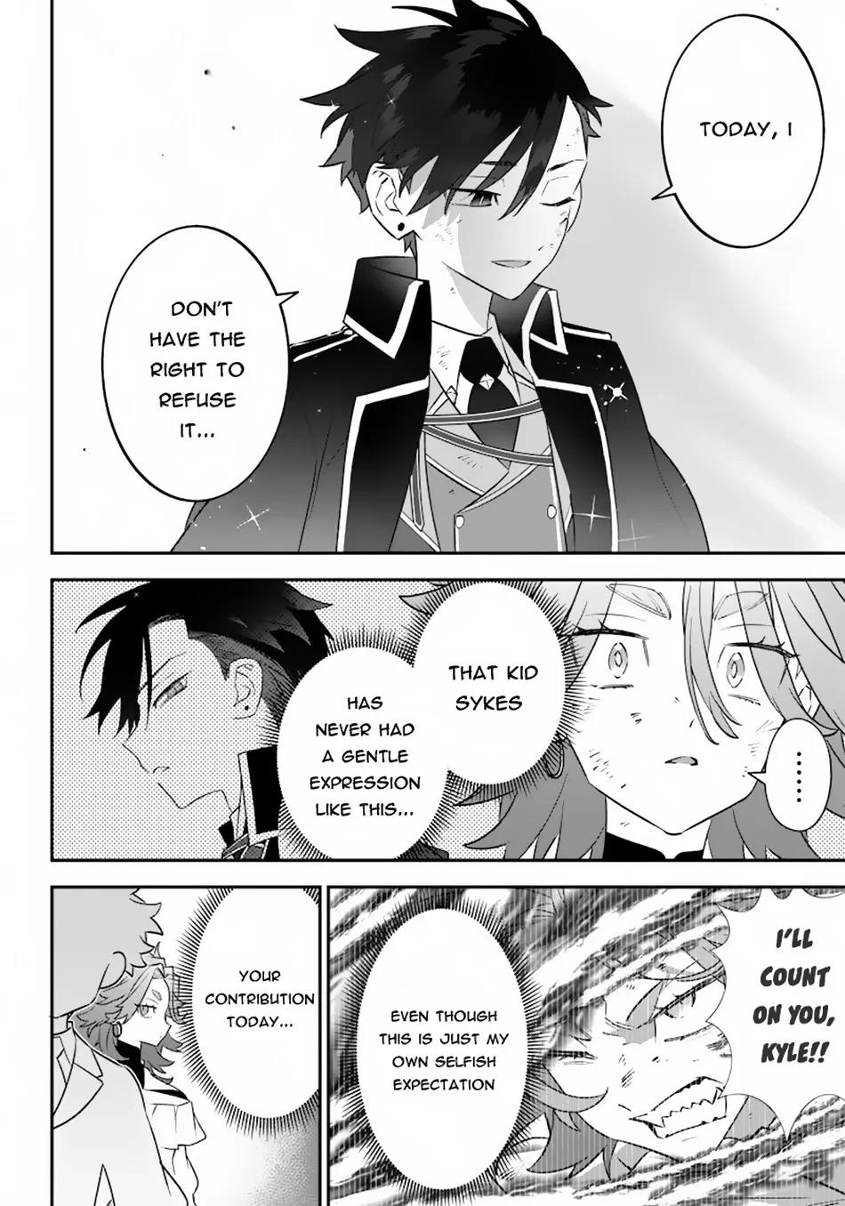 The Only in the World, Omnipotent Wizard Chapter 15 page 15 - 