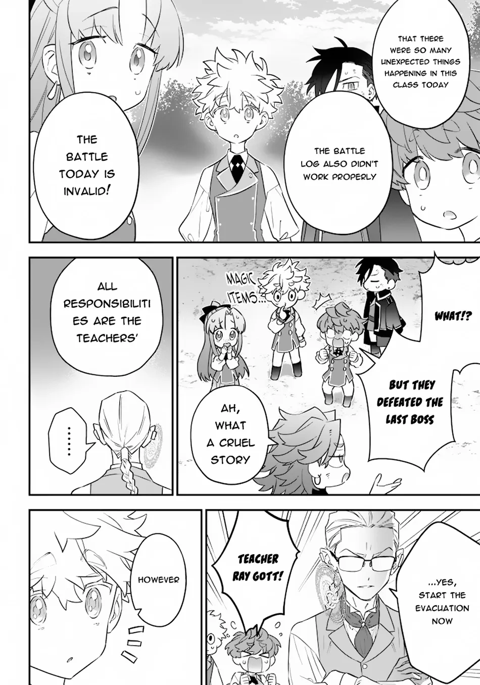 The Only in the World, Omnipotent Wizard Chapter 15 page 17 - 
