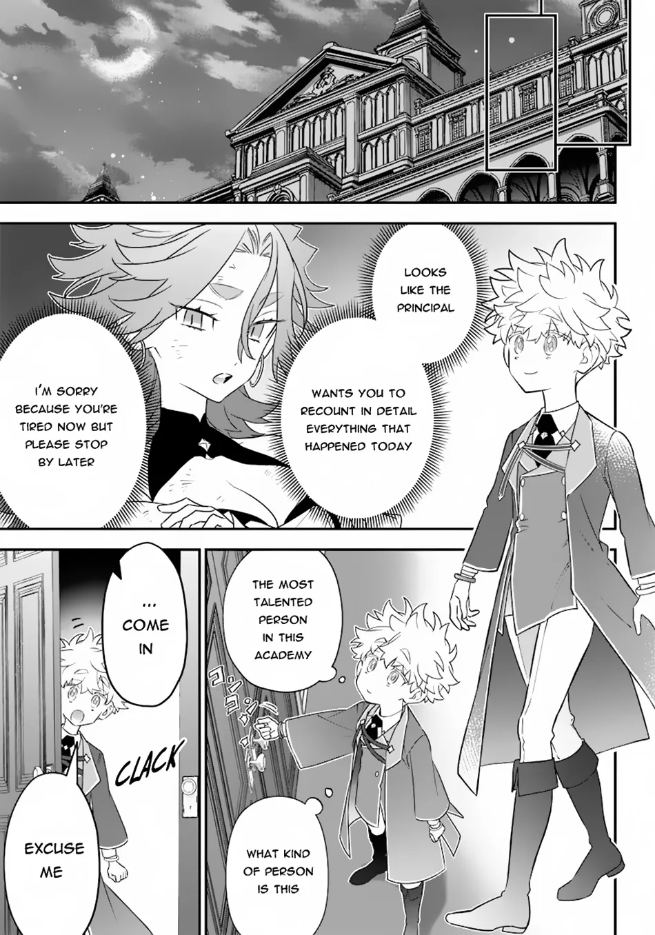 The Only in the World, Omnipotent Wizard Chapter 15 page 20 - 