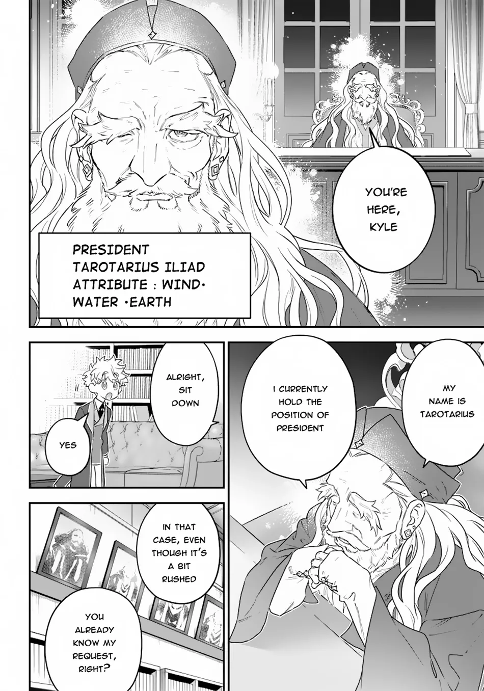 The Only in the World, Omnipotent Wizard Chapter 15 page 21 - 
