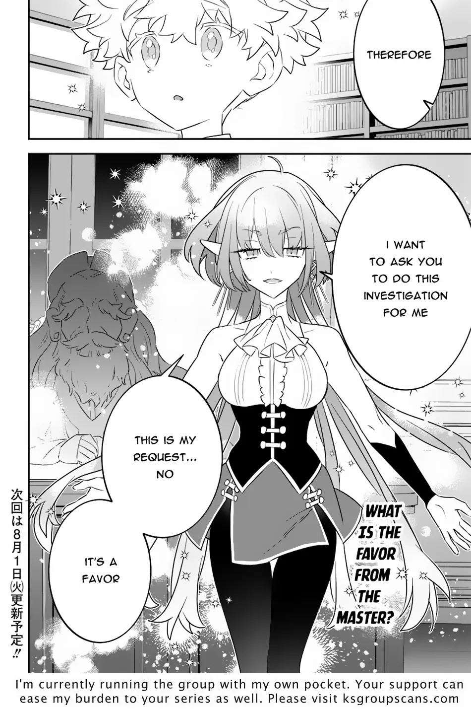 The Only in the World, Omnipotent Wizard Chapter 15 page 25 - 