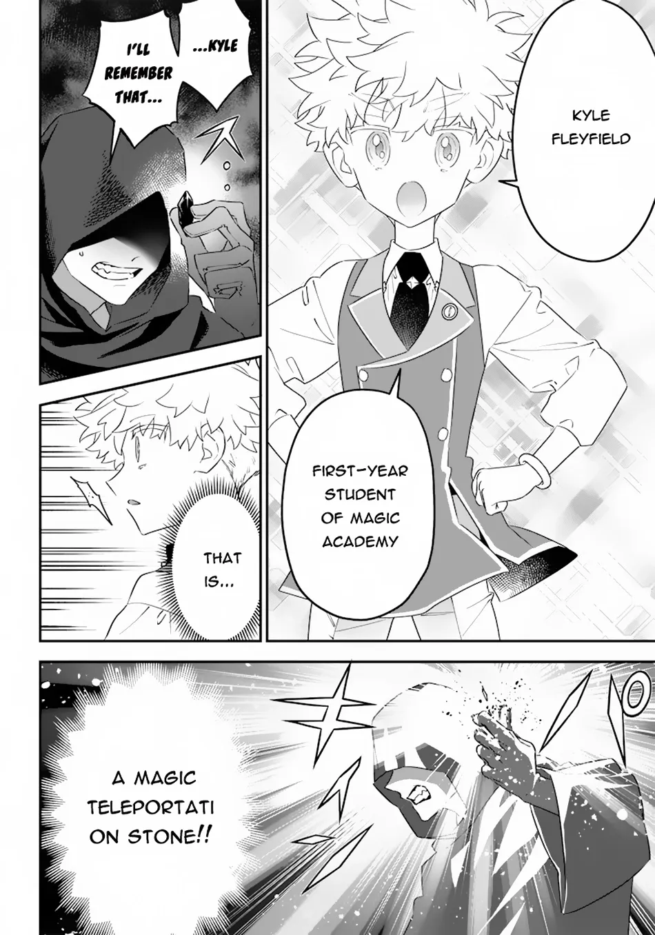 The Only in the World, Omnipotent Wizard Chapter 15 page 5 - 