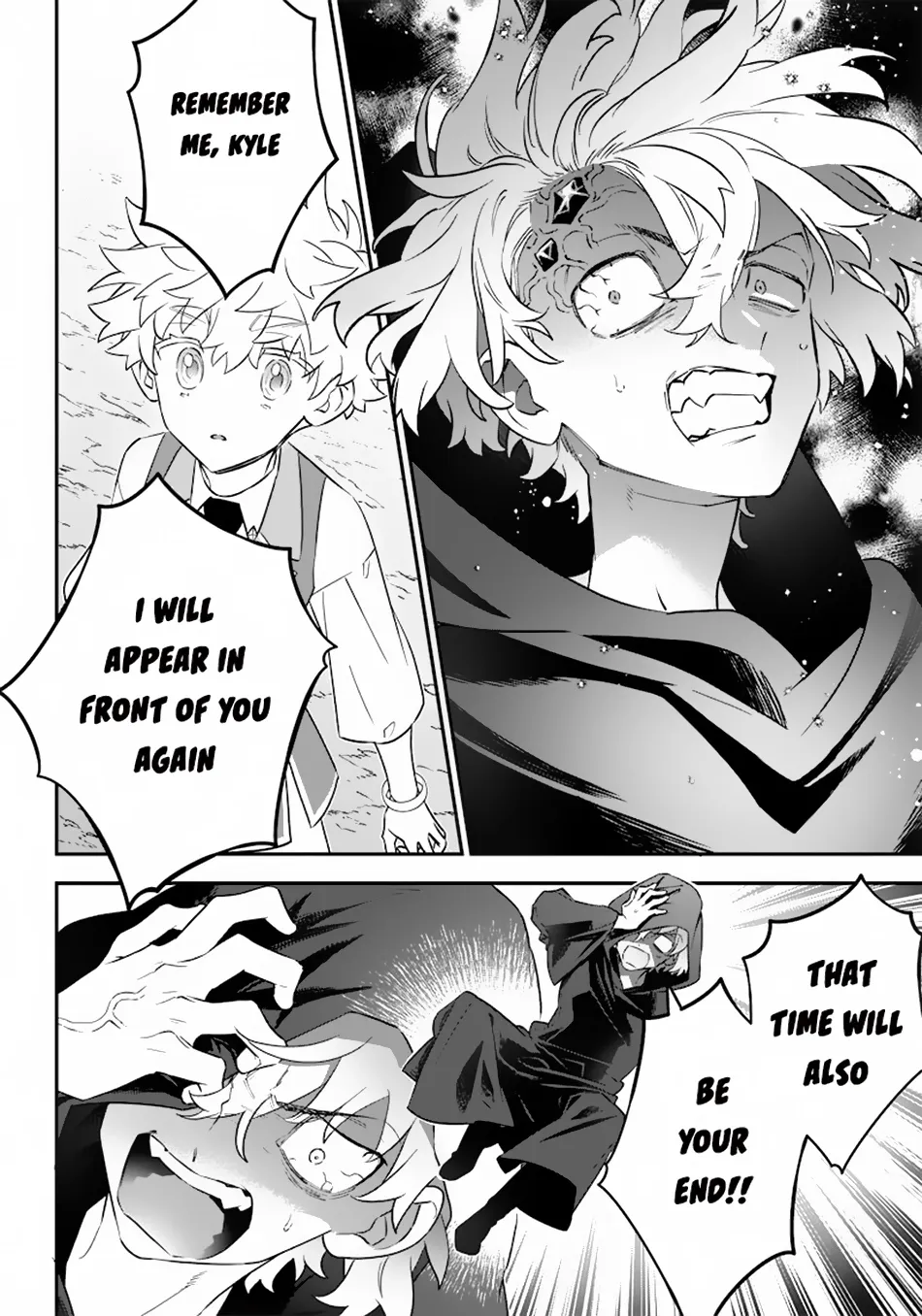 The Only in the World, Omnipotent Wizard Chapter 15 page 7 - 