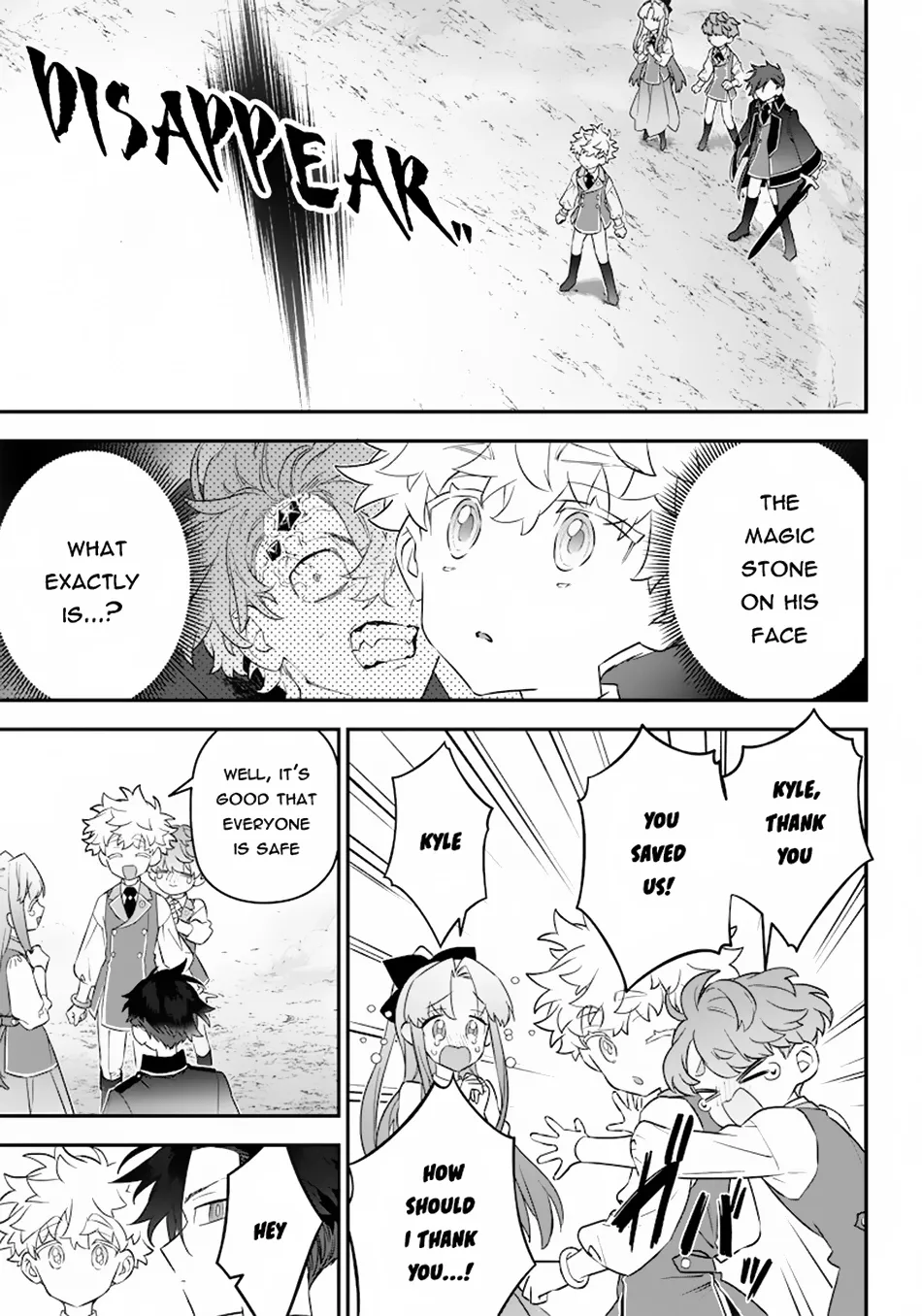 The Only in the World, Omnipotent Wizard Chapter 15 page 8 - 