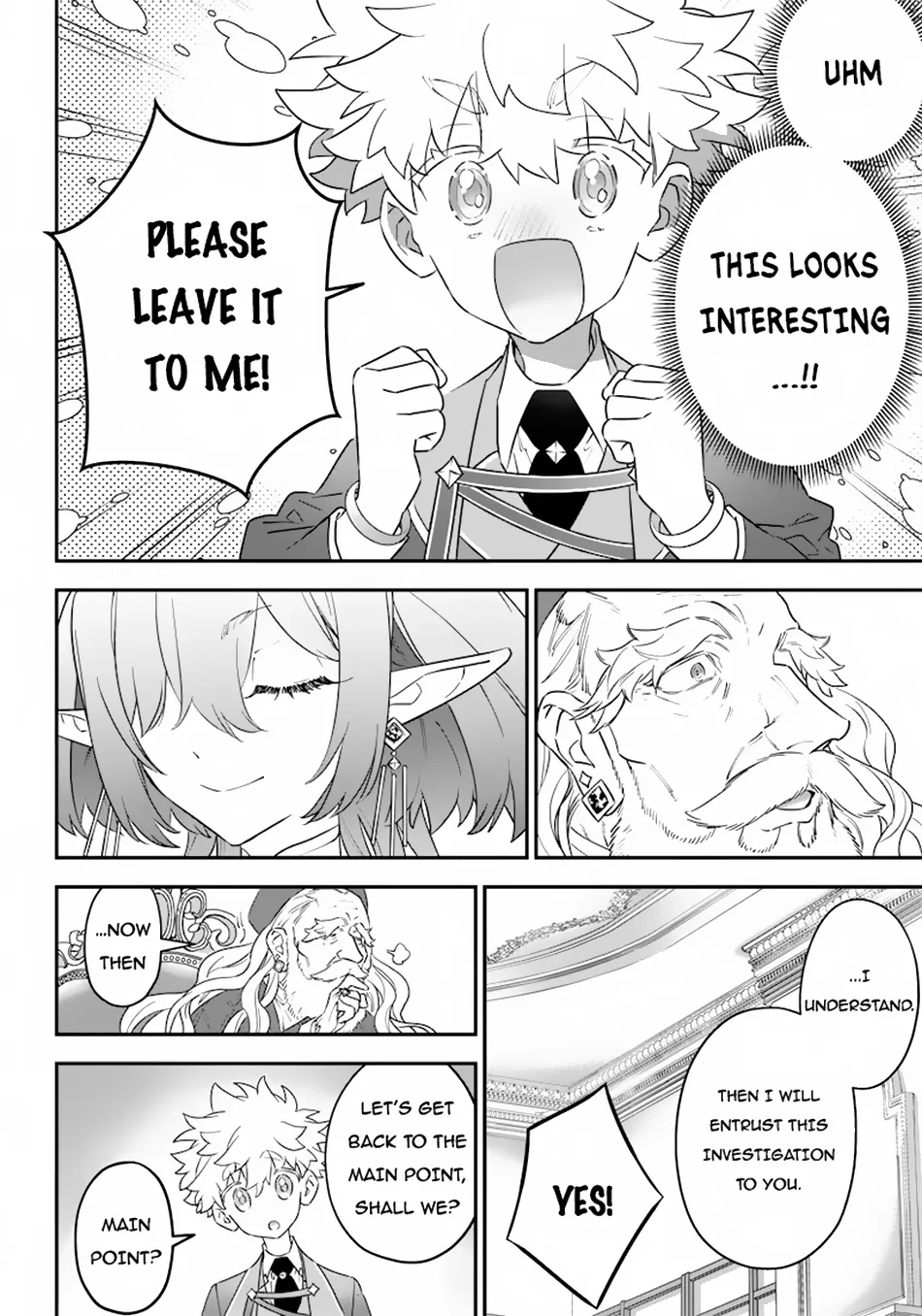 The Only in the World, Omnipotent Wizard Chapter 16 page 7 - 