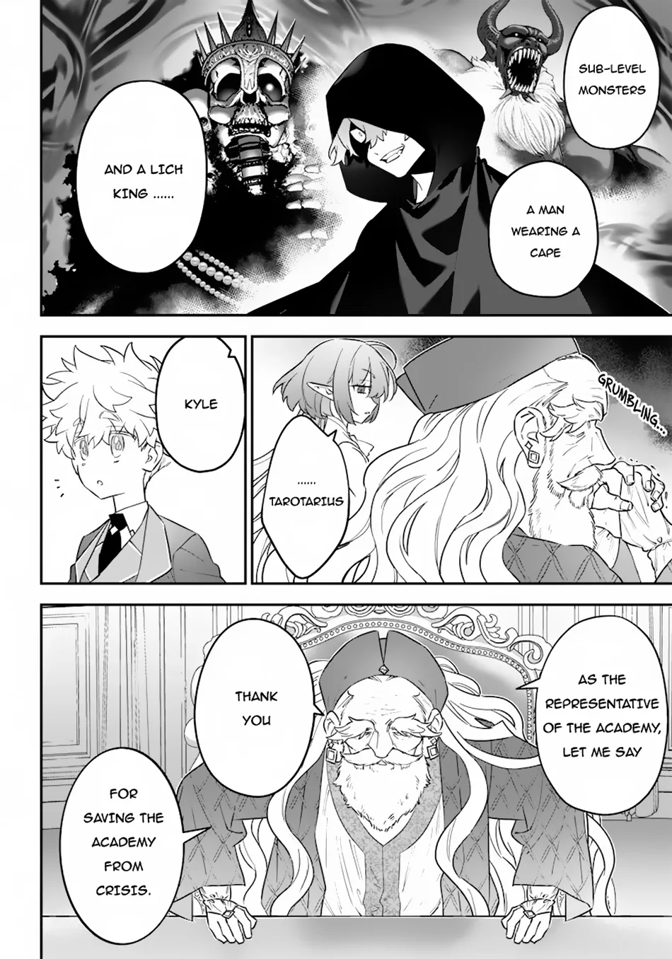 The Only in the World, Omnipotent Wizard Chapter 16 page 9 - 