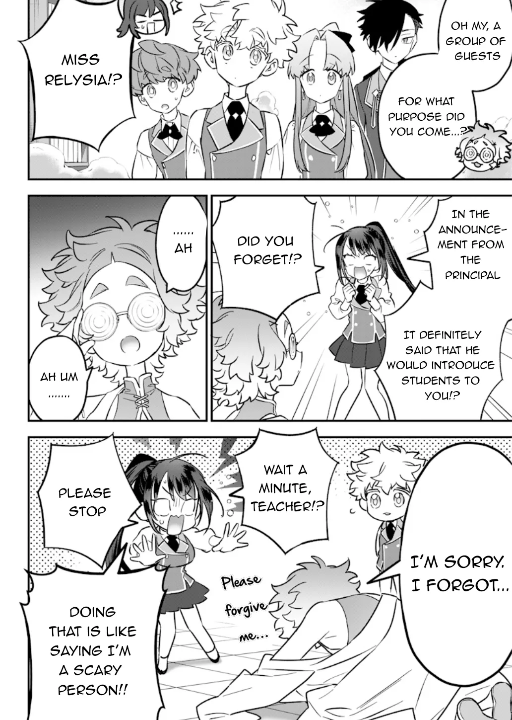 The Only in the World, Omnipotent Wizard Chapter 17 page 15 - 