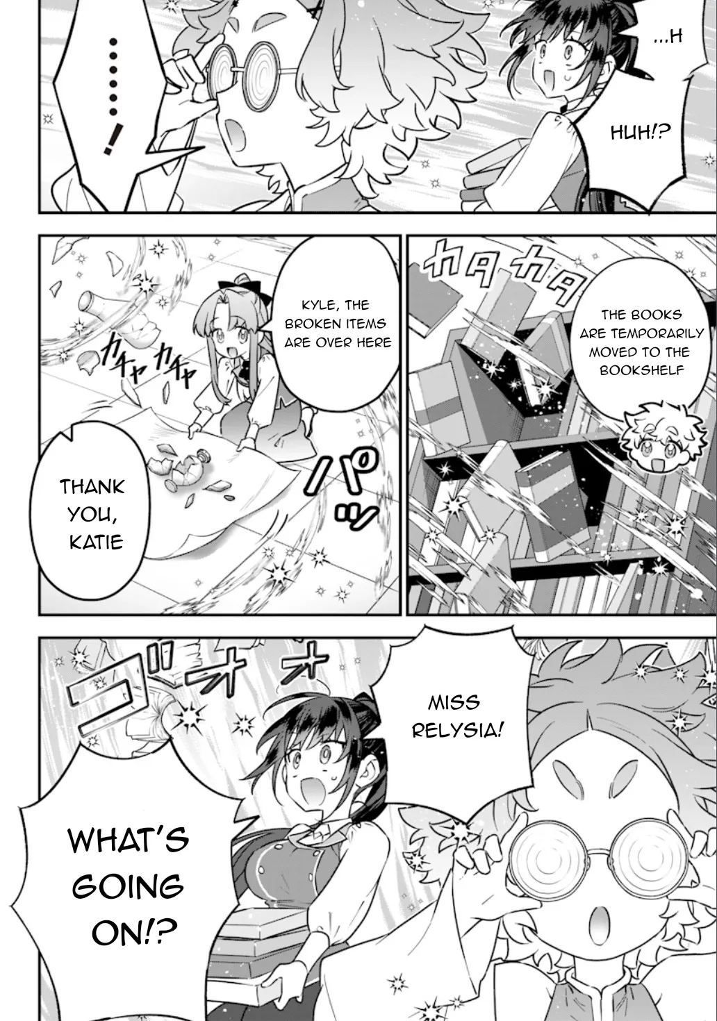 The Only in the World, Omnipotent Wizard Chapter 17 page 17 - 