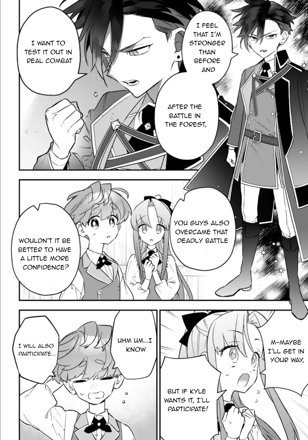 The Only in the World, Omnipotent Wizard Chapter 17 page 5 - 
