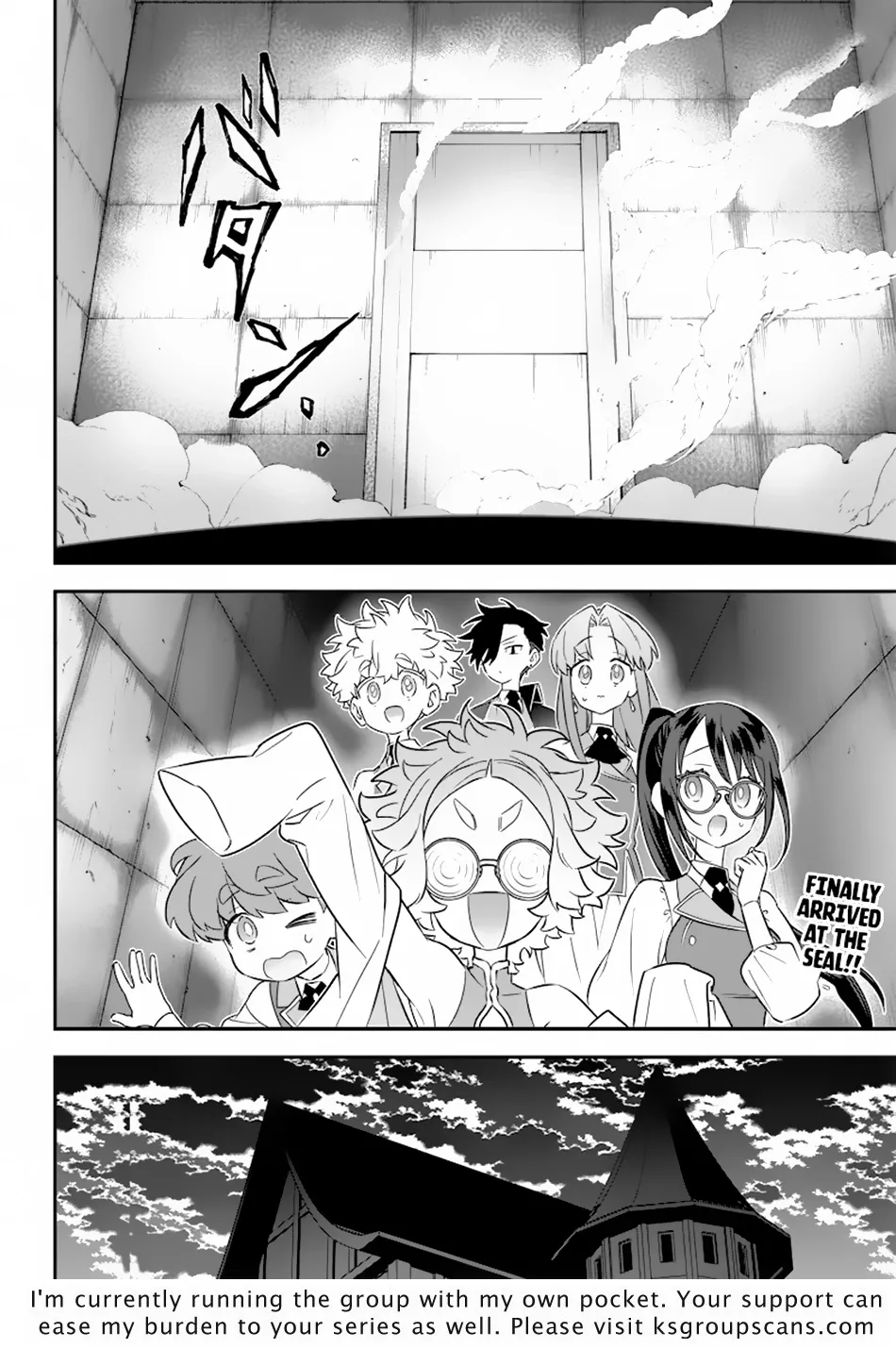The Only in the World, Omnipotent Wizard Chapter 18 page 23 - 