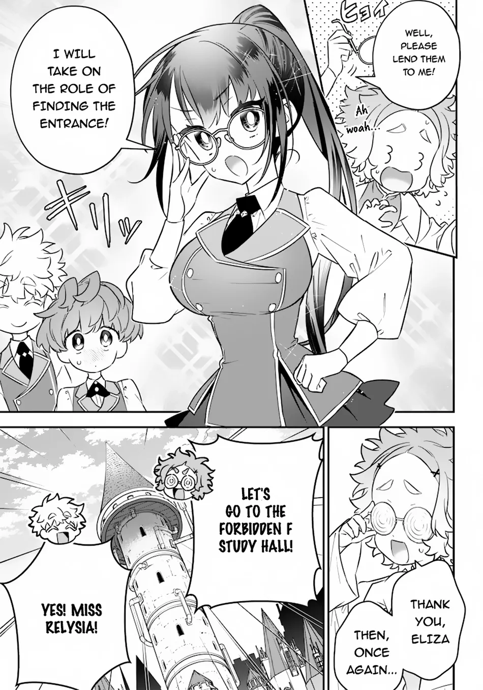 The Only in the World, Omnipotent Wizard Chapter 18 page 6 - 