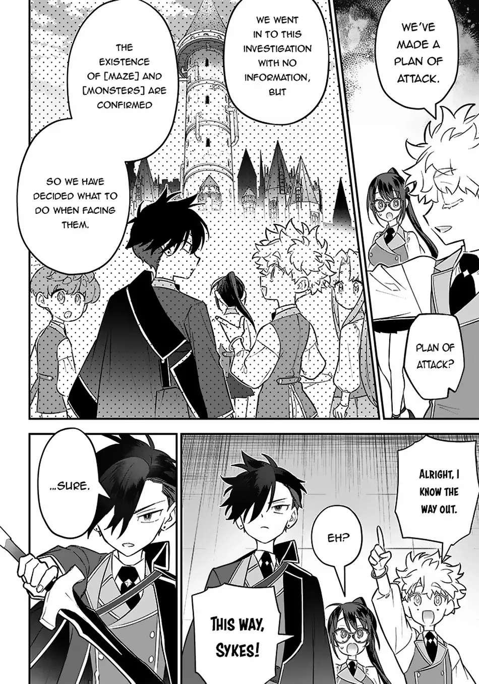 The Only in the World, Omnipotent Wizard Chapter 19 page 17 - 