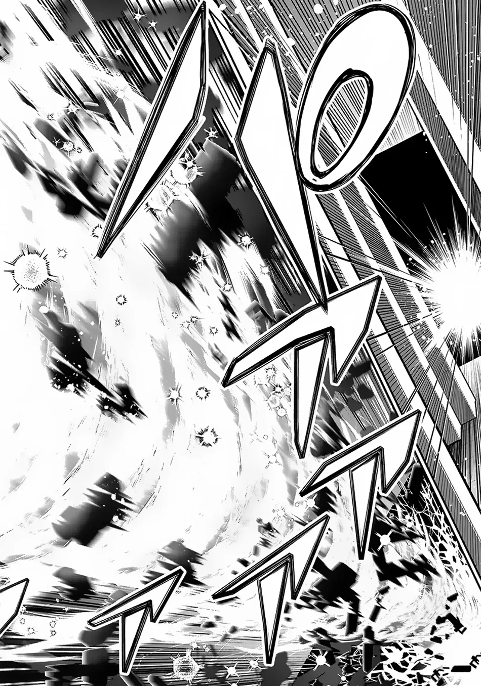 The Only in the World, Omnipotent Wizard Chapter 19 page 21 - 