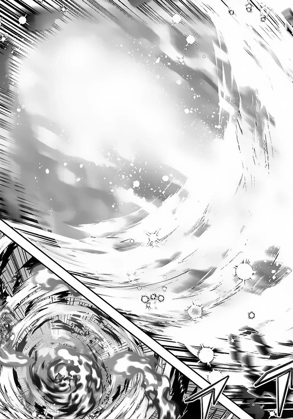 The Only in the World, Omnipotent Wizard Chapter 19 page 22 - 