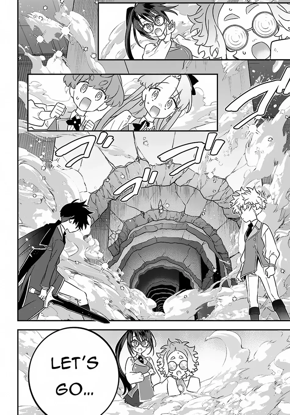 The Only in the World, Omnipotent Wizard Chapter 19 page 23 - 