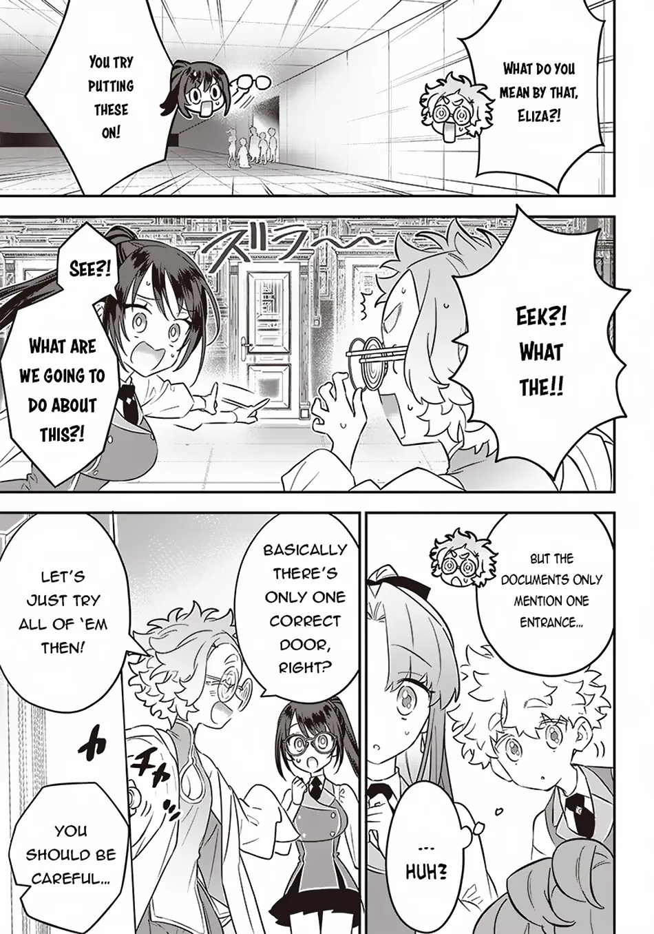 The Only in the World, Omnipotent Wizard Chapter 19 page 4 - 
