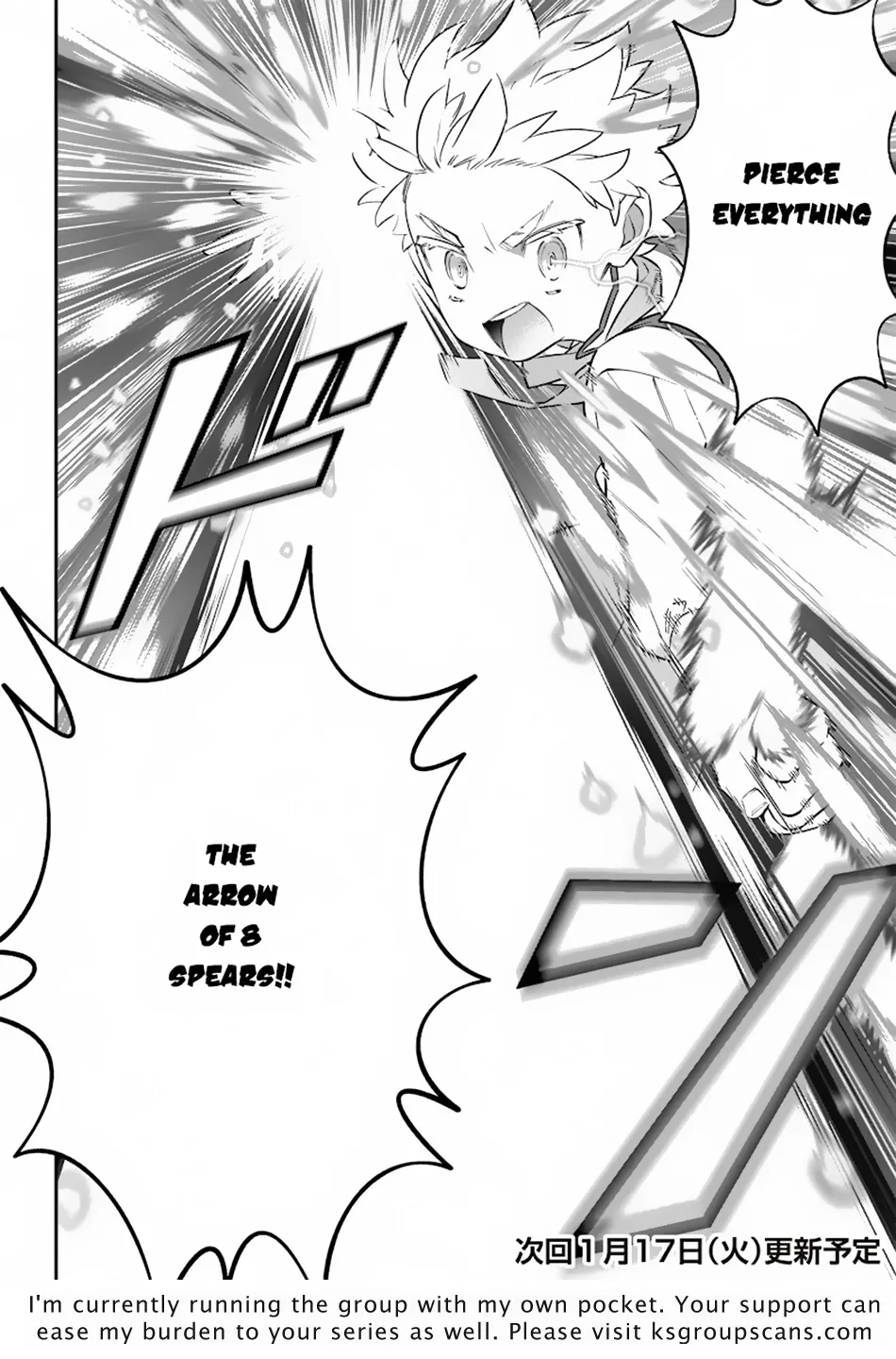 The Only in the World, Omnipotent Wizard Chapter 2 page 22 - 