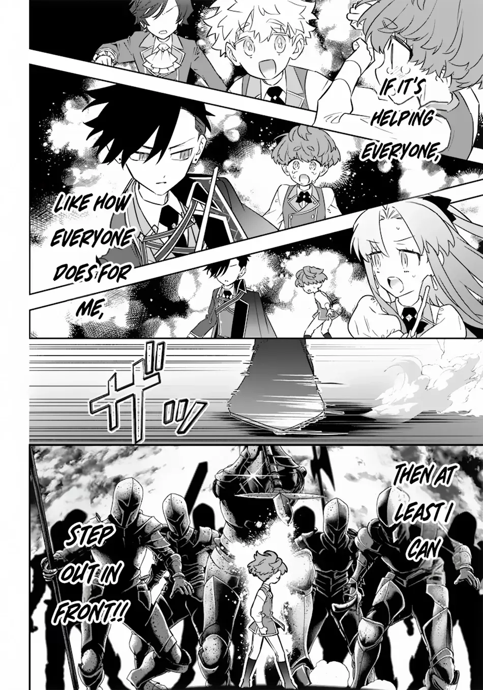 The Only in the World, Omnipotent Wizard Chapter 21 page 11 - 