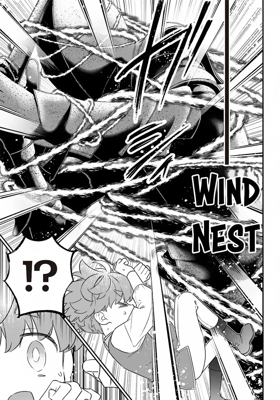 The Only in the World, Omnipotent Wizard Chapter 21 page 14 - 