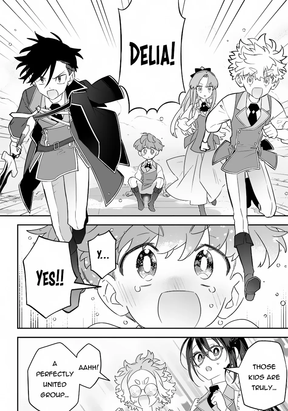 The Only in the World, Omnipotent Wizard Chapter 21 page 19 - 