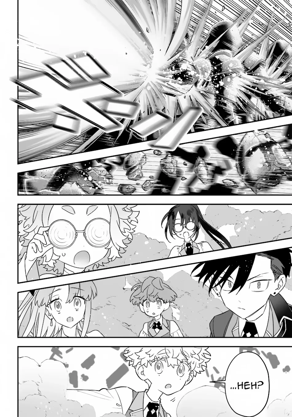 The Only in the World, Omnipotent Wizard Chapter 21 page 23 - 