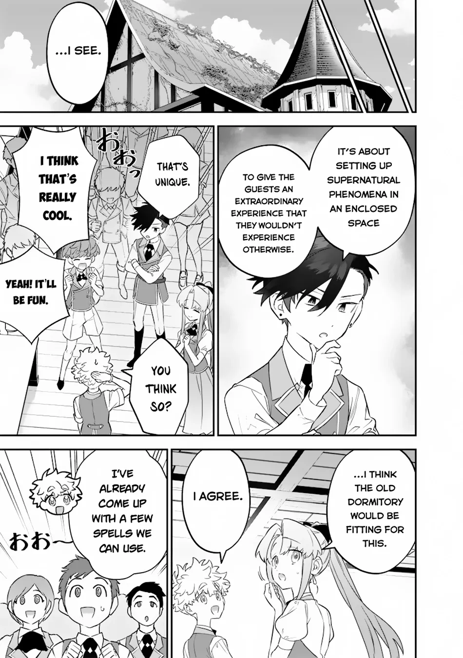 The Only in the World, Omnipotent Wizard Chapter 28 page 20 - 